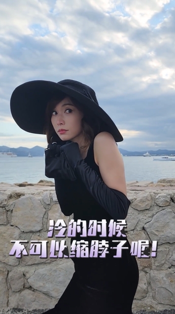 林志玲高EQ拍影片回應。（圖片來源：林志玲微博）