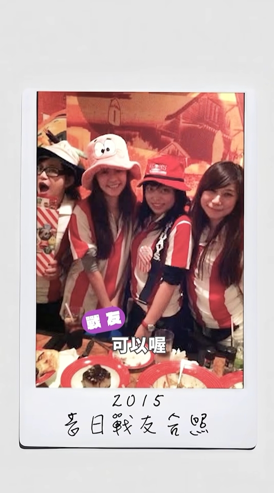 陳意涵曾在餐廳打工4年。（圖片來源：陳意涵IG chenyihan1112）