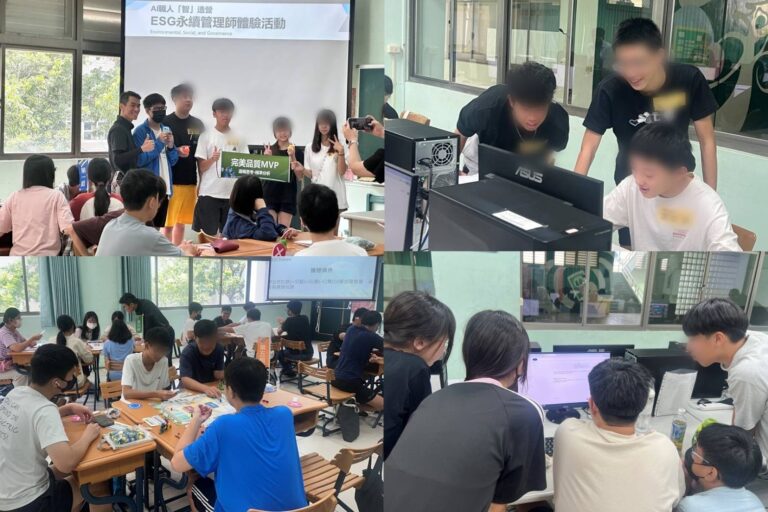 學生透過桌遊模擬ESG決策情境，體驗永續管理師角色與思維模式(左)；AI文案師課程引導學生學習關鍵字設定與語意控制，提升數位內容創作能力(右)。（圖／影響力教育基金會提供）