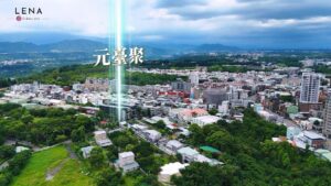 圖為「元臺聚」基地周邊實景空拍。「元臺聚」坐落埔頂、員樹林雙商圈交會核心，正對1,200坪勤奮公園，綠意景觀近在眼前。(圖/YouTube土地婆麗娜)