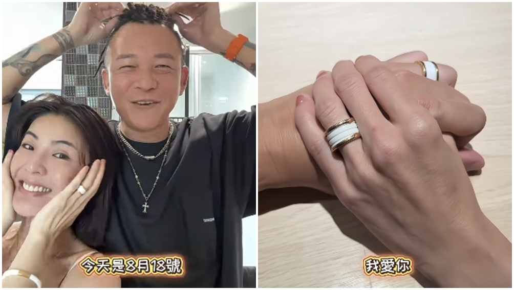 阿Ben、徐小可每月都慶祝18號紀念日。（圖片來源：臉書 白吉勝&徐小可 Love 白宮這一家 Pai&rsquo;s Family）