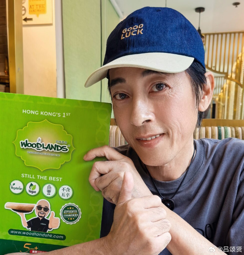 呂頌賢出院後的近況照曝光，明顯暴瘦。（圖片來源：微博 呂頌賢）