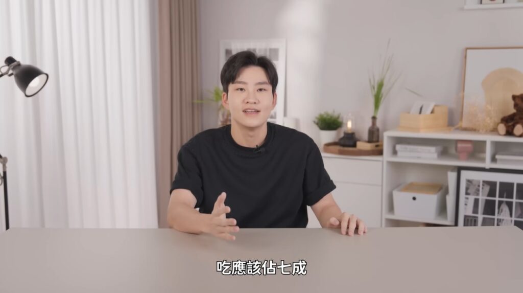 Joeman認為減脂的重點主要在於飲食。（圖片來源：YouTube Joeman）