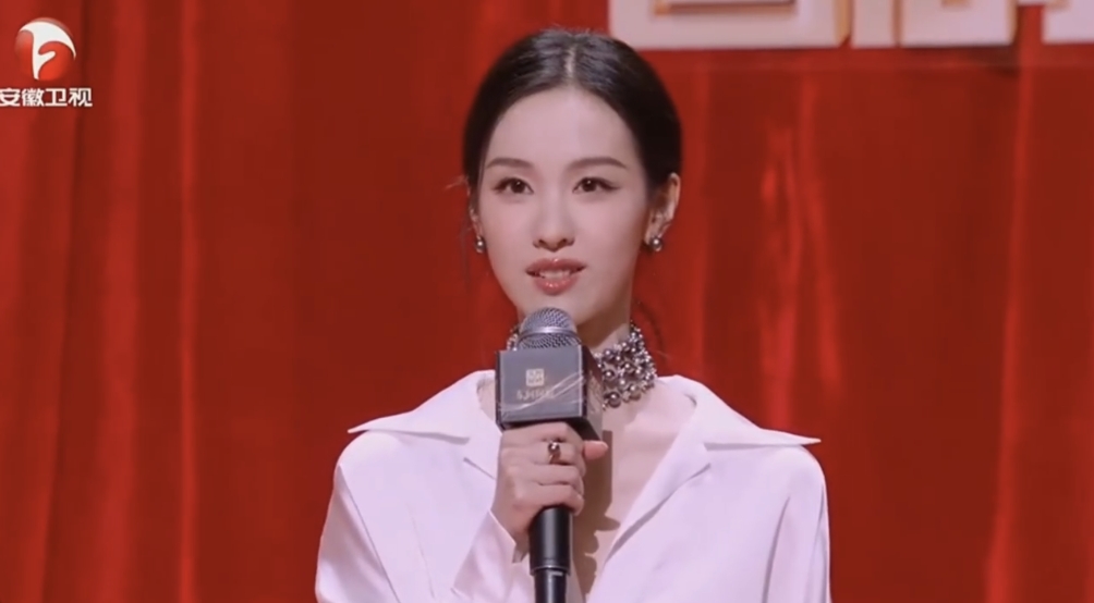 陳都靈出席2025國劇盛典。（圖片來源：微博）