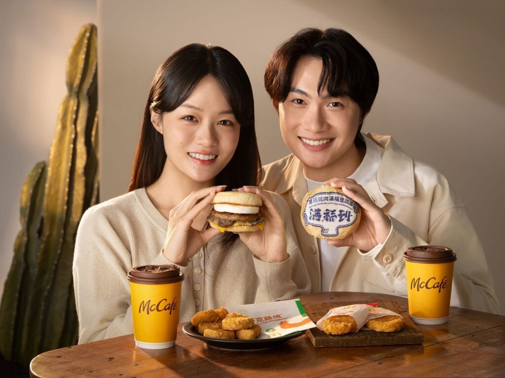 (圖/麥當勞提供)