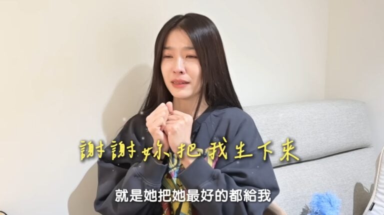 小嫻母親離世。(圖片來源:YouTube 小嫻上大學)