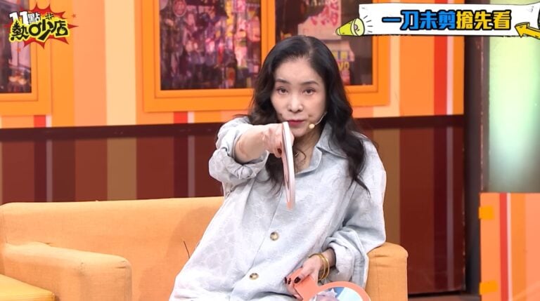 李亞萍在節目上大嗆余天。(圖片來源:YouTube 11點熱吵店)