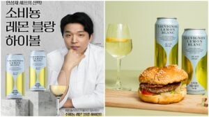 安成宰代言調酒在台灣7-11上架。