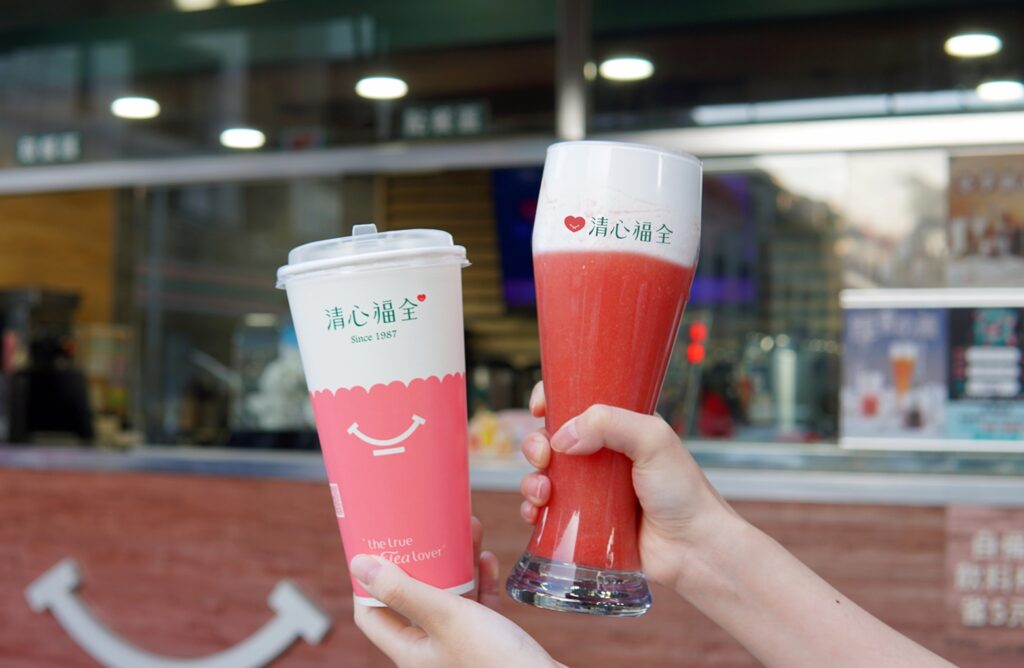 厚雪‧紅心芭樂奶蓋。（圖／清心福全）