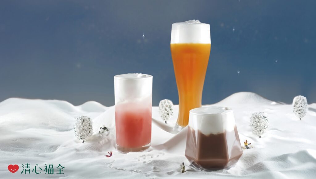 （圖／清心福全）