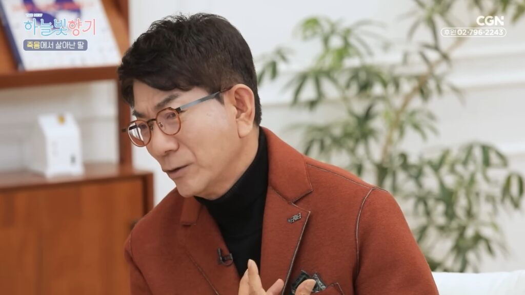 崔宣奎曾經差點失去女兒。（圖片來源：YouTube CGN）