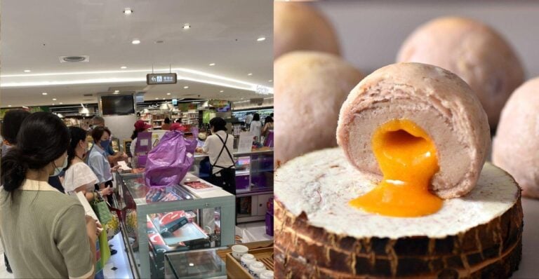 圖 / 三統漢菓子