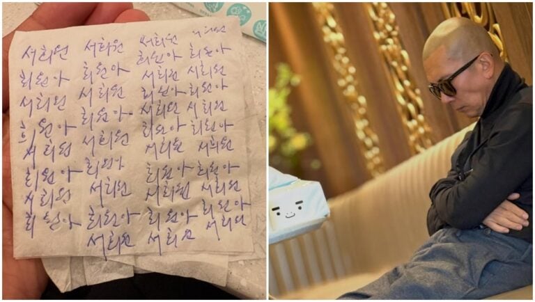 具俊曄在紙上寫滿了大S的名字。（圖片來源：IG clon52）