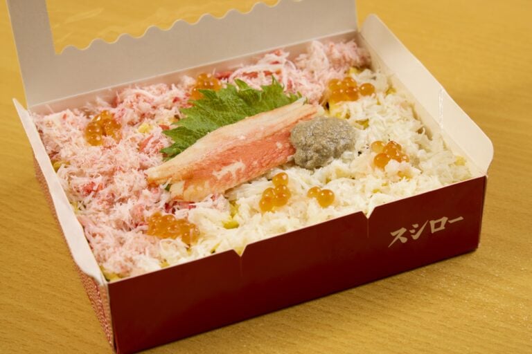 （圖／壽司郎）