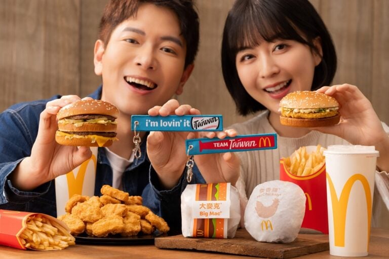 （圖／麥當勞）