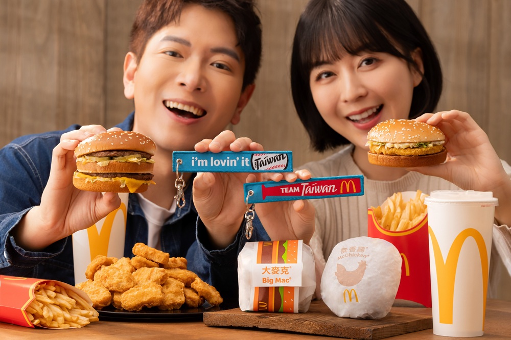 （圖／麥當勞）