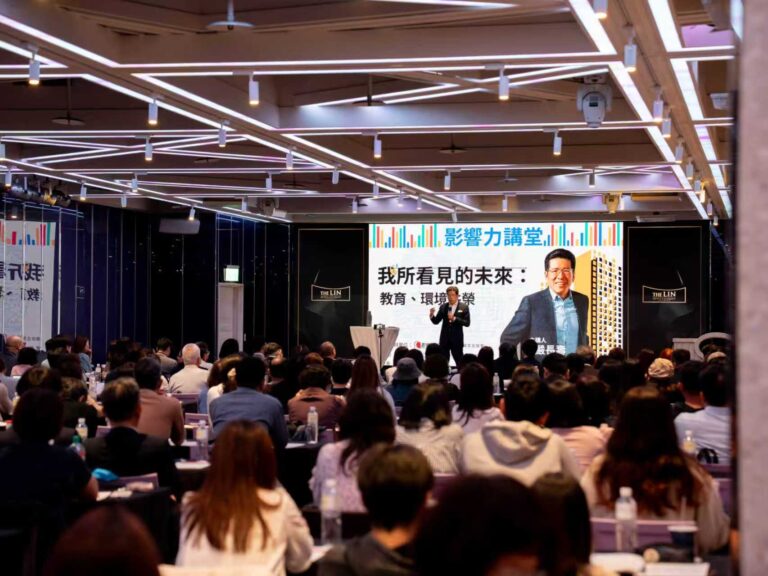 公益平台文化基金會董事長嚴長壽以「我所看見的未來：教育與環境共榮」為題發表專題演講，吸引200多位關心教育議題的民眾與主講人粉絲到場參與。（圖／晨悅健檢）