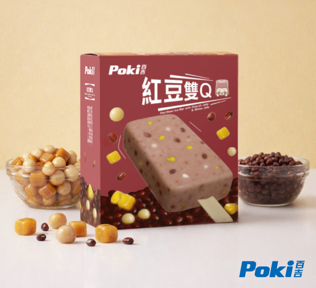 （圖／Poki 百吉）