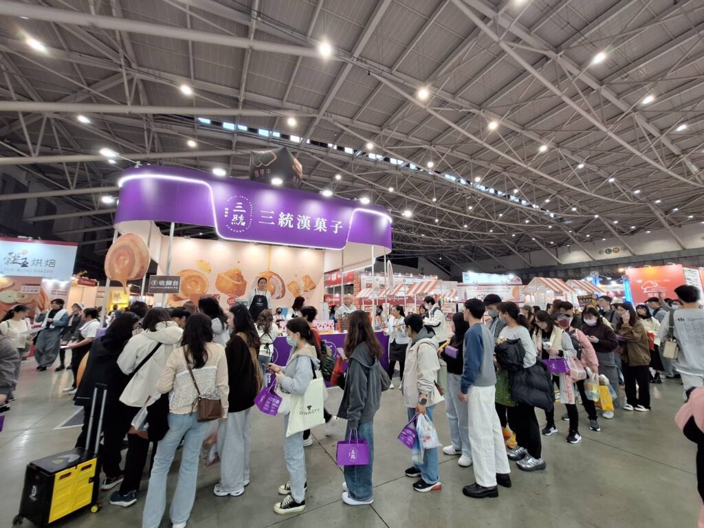 圖片來源：三統漢菓子