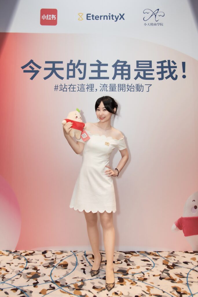 圖片來源：小天使商學院