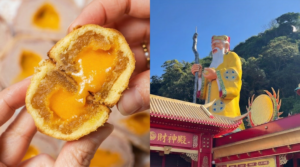 圖片來源:三統漢菓子、Google Map