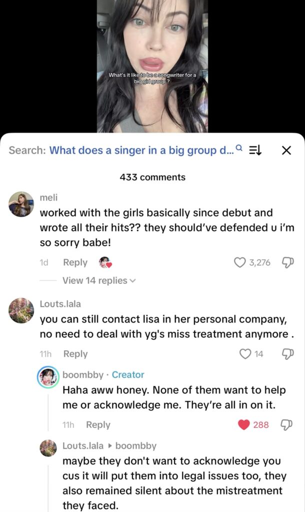 Bekuh BOOM指控BLACKPINK成員也是共犯。（圖片來源：X）