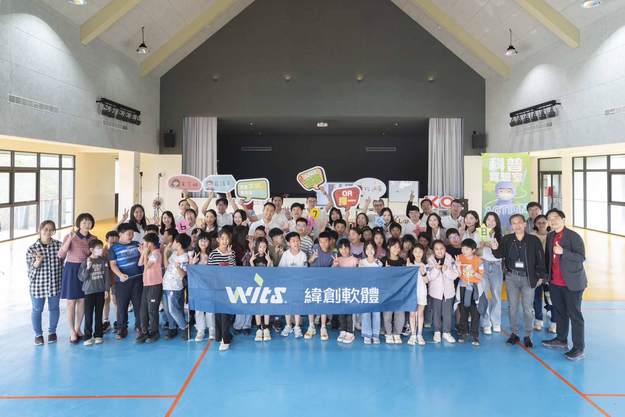 圖/緯創軟體（WITS）響應台積電慈善基金會張淑芬董事長公益理念，在新竹水源國小舉辦邏輯閘科普活動。(台積電慈善基金會 提供)