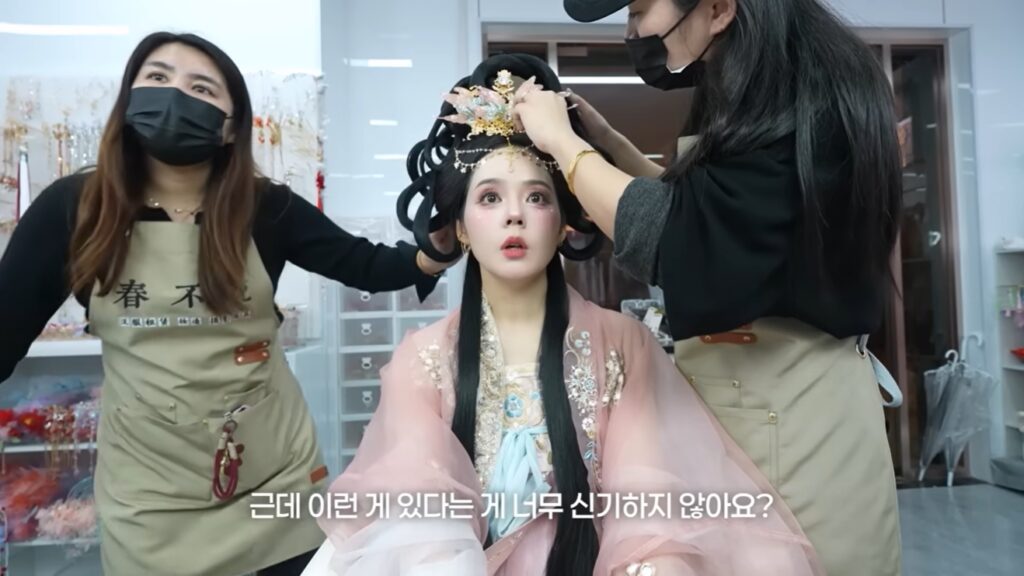 韓佳人特地到上海體驗。（圖片來源：YouTube 자유부인 한가인）