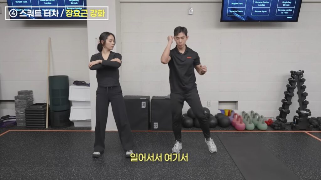 韓佳人非常注重運動。（圖片來源：YouTube 자유부인 한가인）