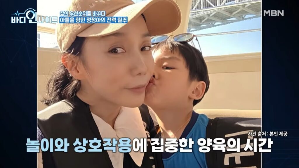 鄭正雅不願意放棄兒子，積極地花時間陪伴。（圖／YouTube MBN Entertainment）