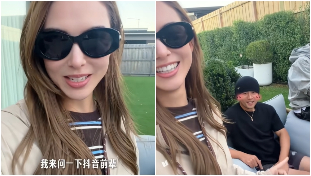 周杰倫和昆凌的互動影片閃翻一票粉絲。（圖片來源：抖音 周同學）