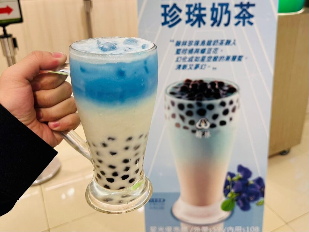 （圖／翰林茶館）