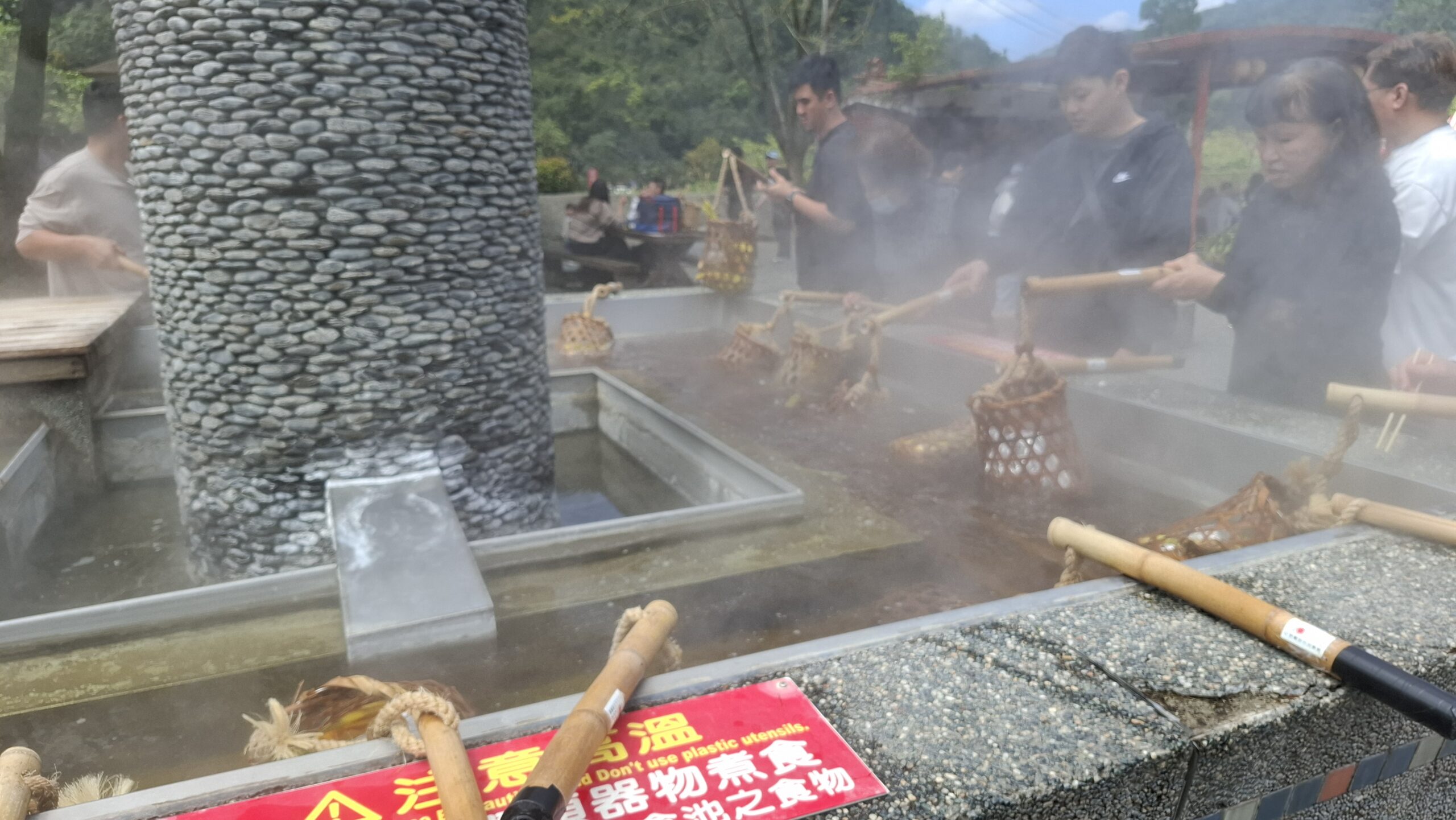 全家到宜蘭「清水地熱」一同體驗溫泉煮食的樂趣 (圖/李昭弘)