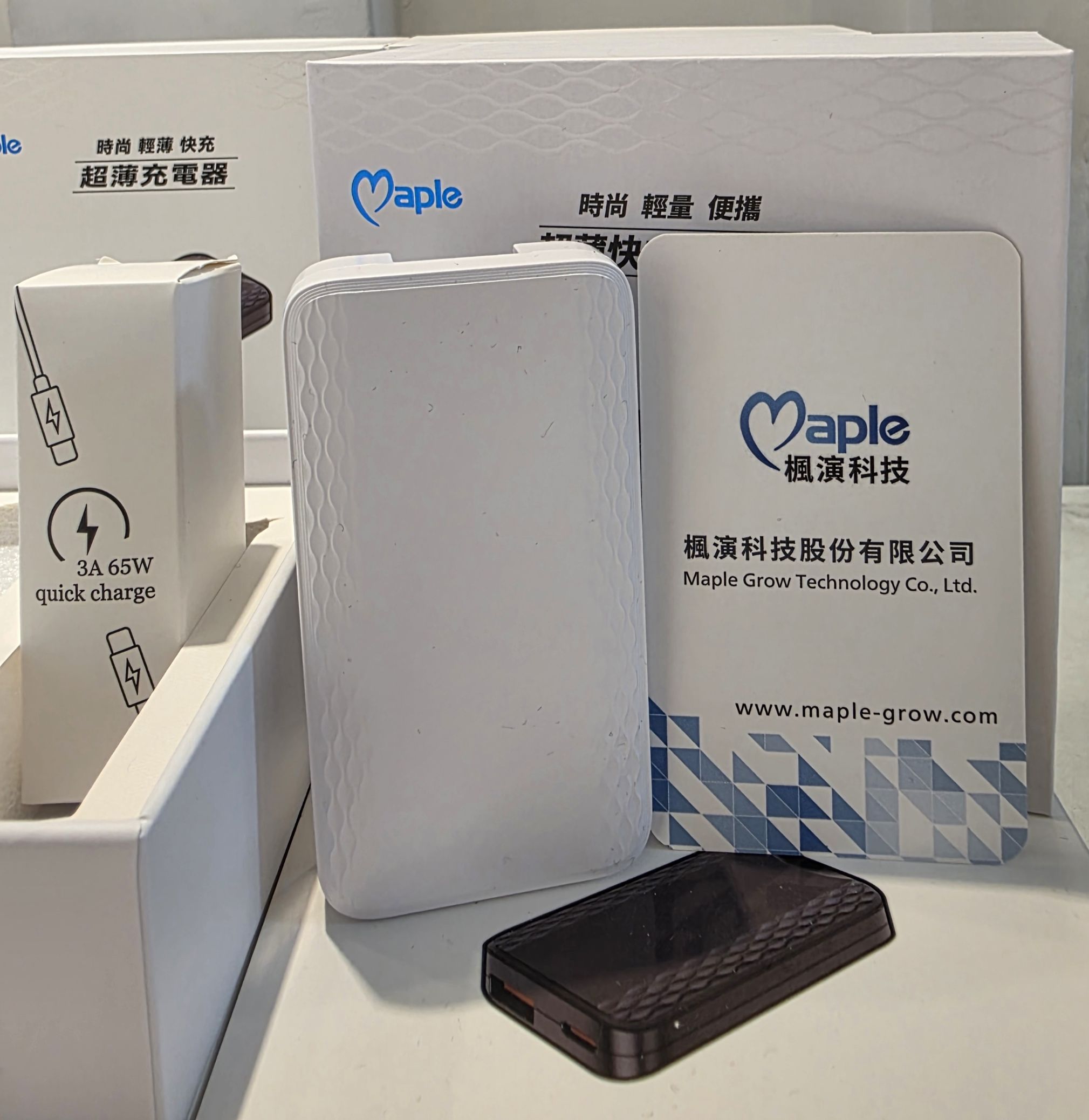 出國安檢不用再大費心思(圖片：AI生成/楓演科技提供)