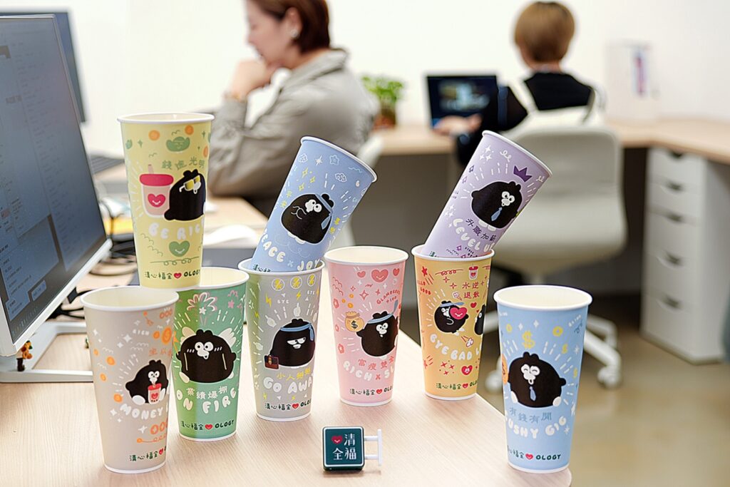 （圖／清心福全）