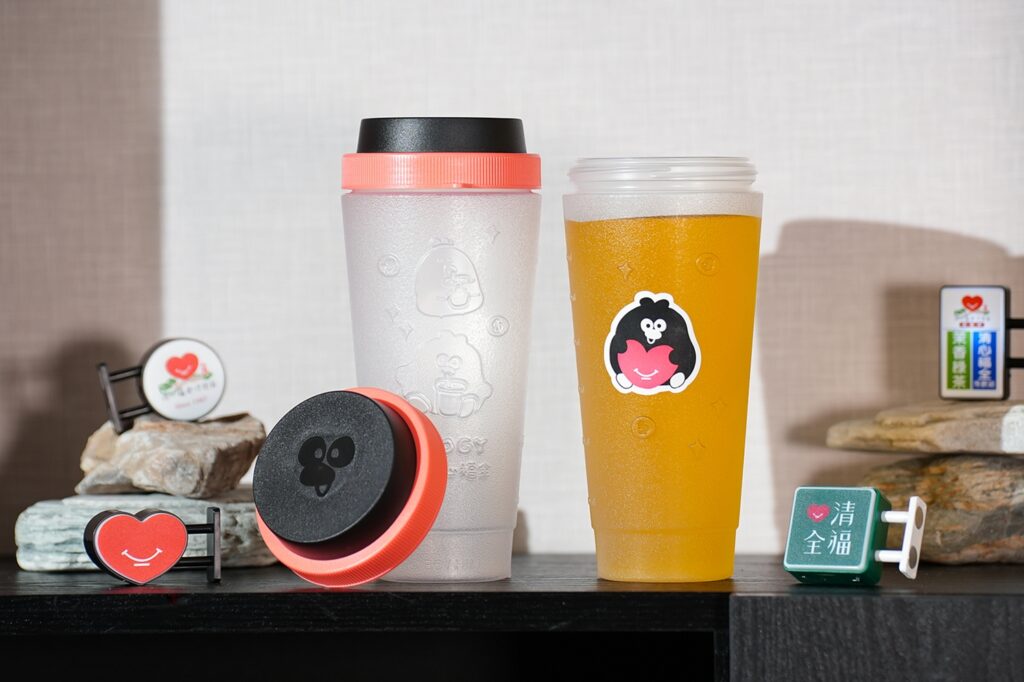 （圖／清心福全）