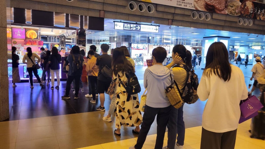 圖片來源：三統漢菓子