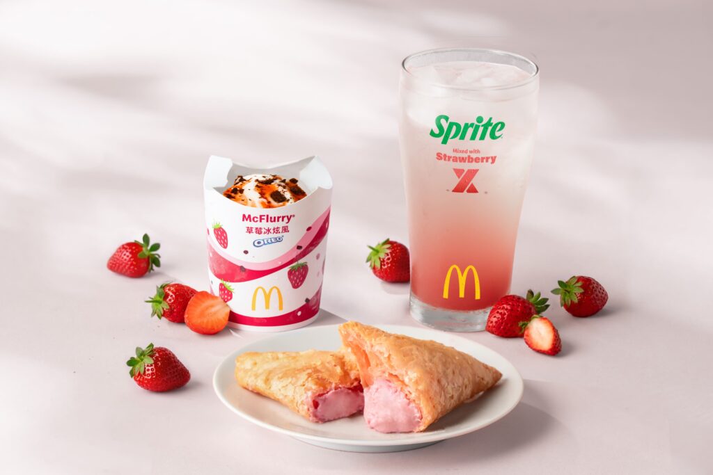 （圖／麥當勞提供）