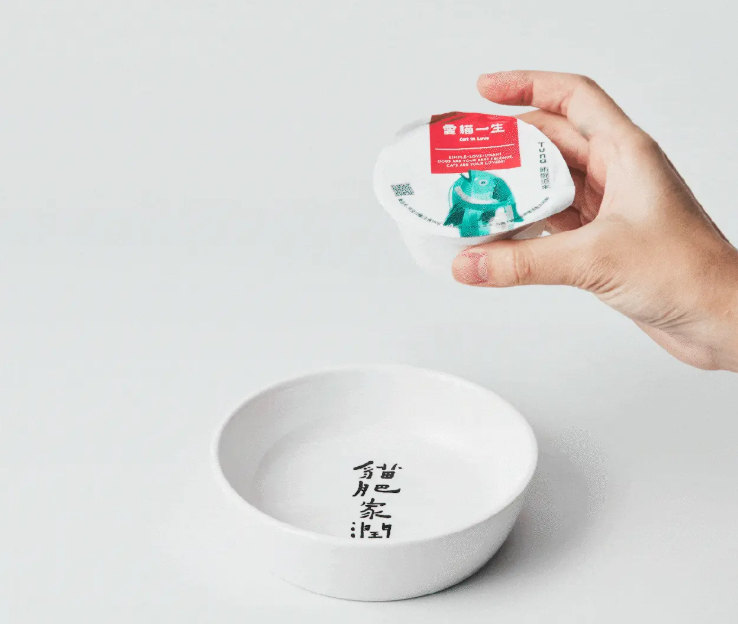 圖片來源：愛貓一生官網