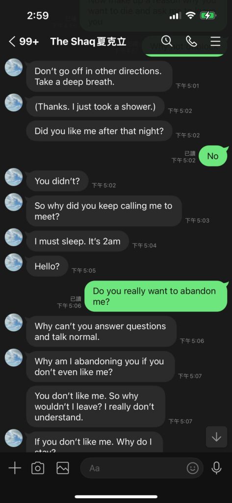 A女也指控被夏克立欺騙感情。(圖片來源:臉書 葛斯齊)