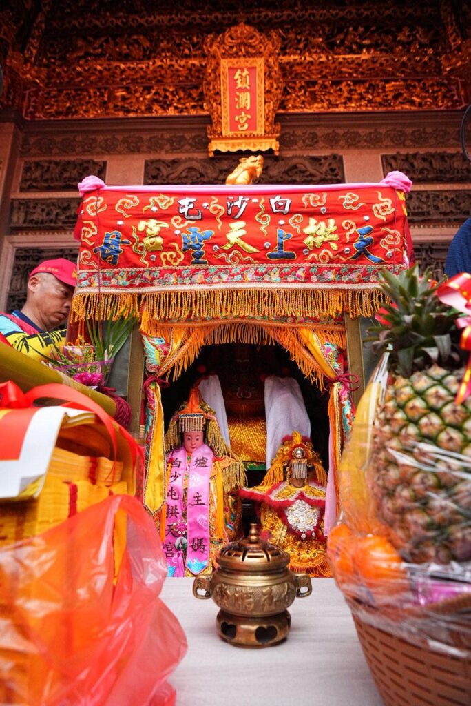 （圖／FB 白沙屯拱天宮）