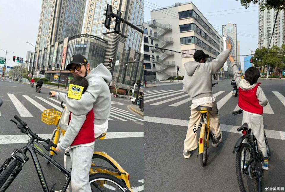 圖片來源：翻攝自黃曉明微博
