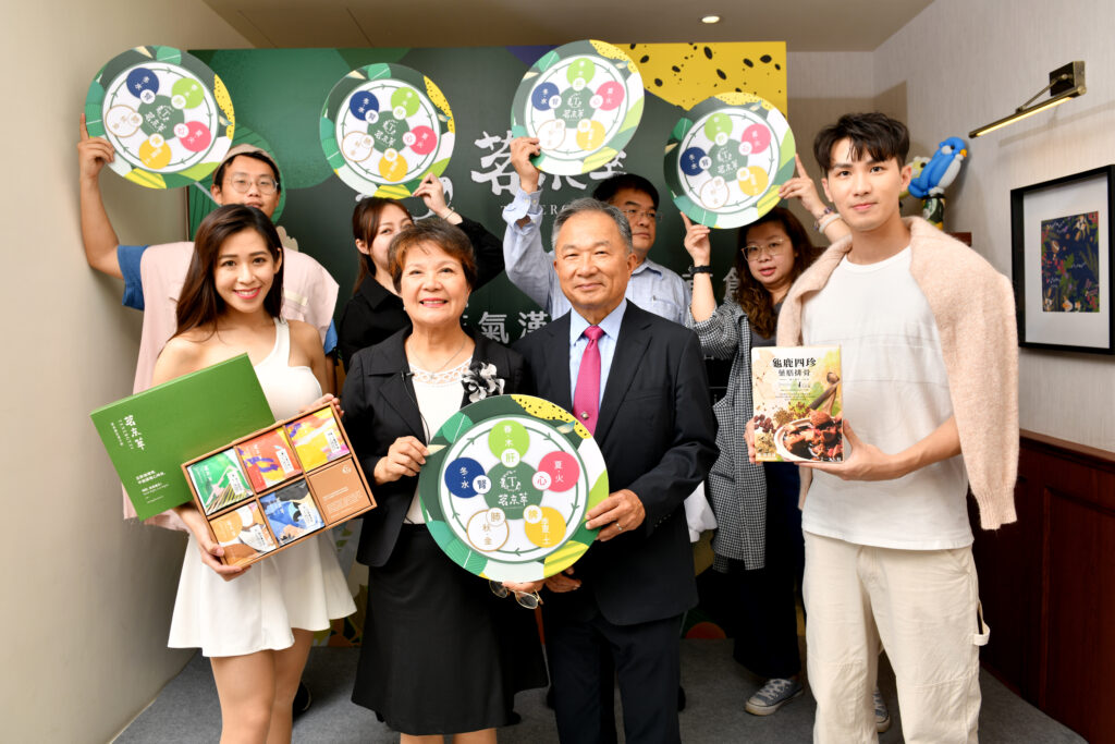 圖片來源：茗京萃