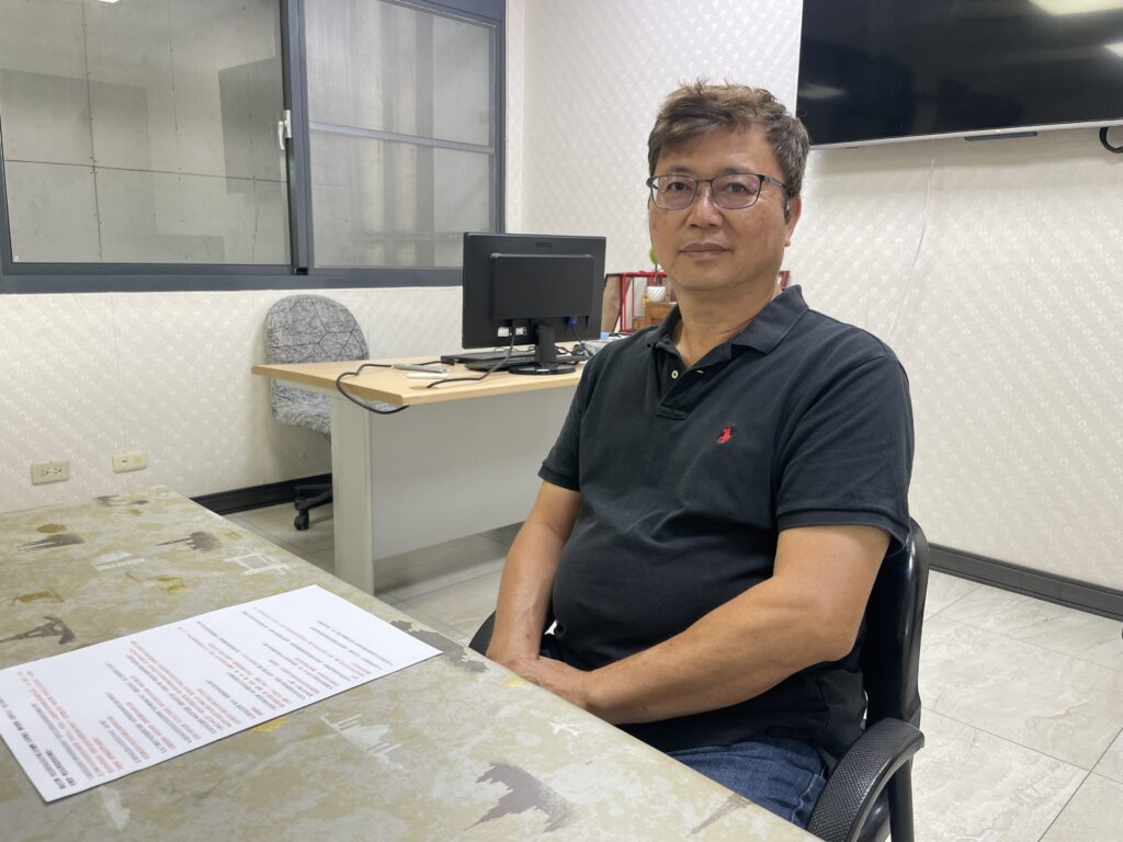 圖片來源：戎的魚店