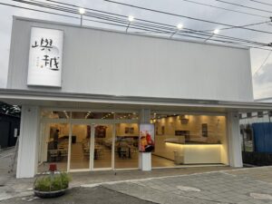 圖片來源：嶼越