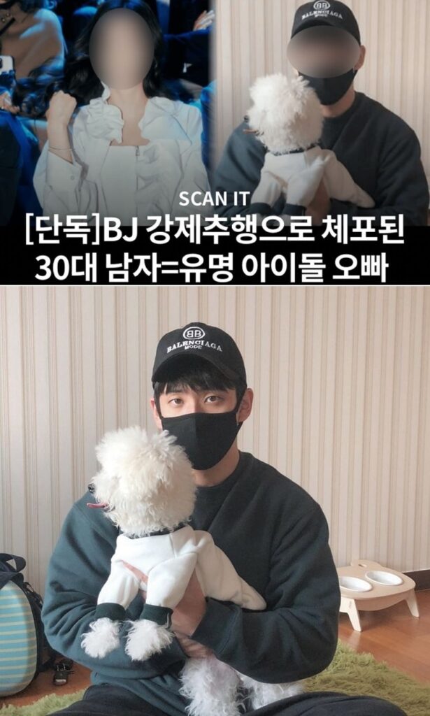 韓媒使用的圖片被發現是Jisoo哥哥金正勳。（圖／翻攝自韓網）