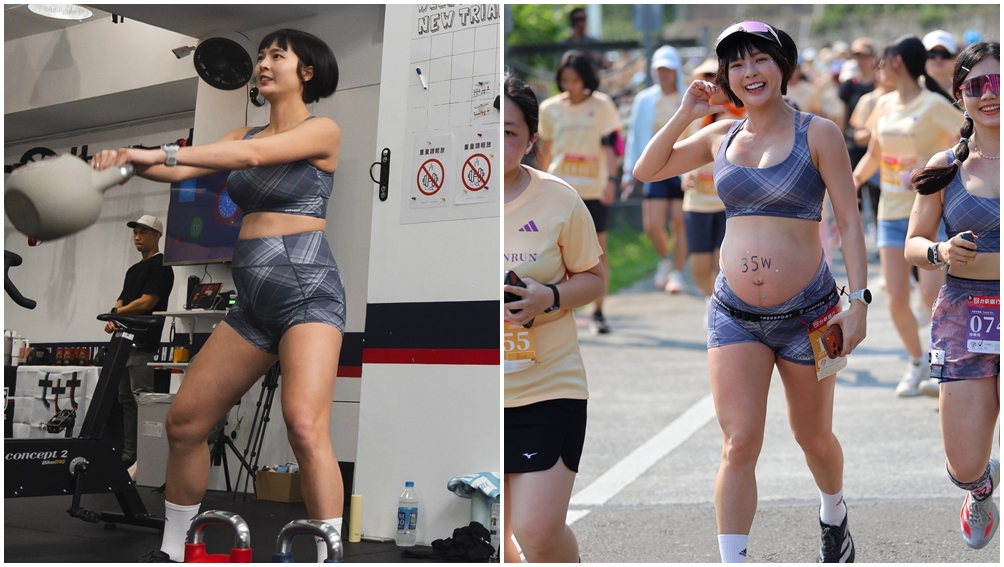 黃沐妍在懷孕期間仍積極運動。（圖片來源：FB 黃沐妍-小豬﻿）