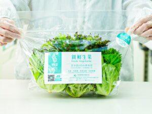 圖片來源：野菜鮮生