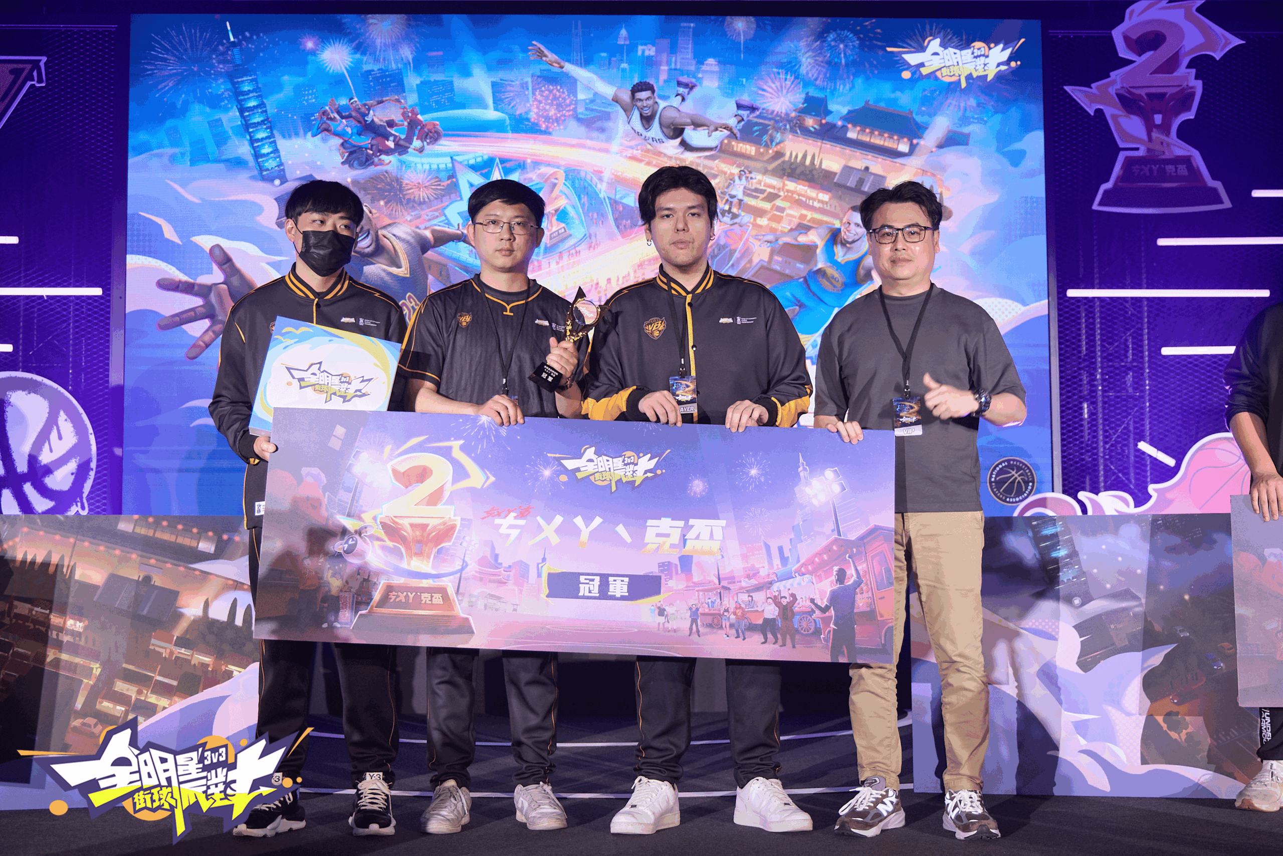 【ㄘㄨㄚˋ克盃】冠軍–VB戰隊(圖/艾肯娛樂)