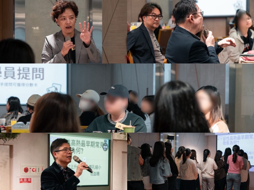 在招募說明後，設有提問與互動遊戲環節，參與者踴躍參與、氣氛熱絡，在輕鬆交流中加深對北榮制度與職涯機會的認識。（圖／影響力教育基金會）